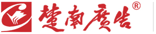 十堰市彩邦建筑材料有限公司